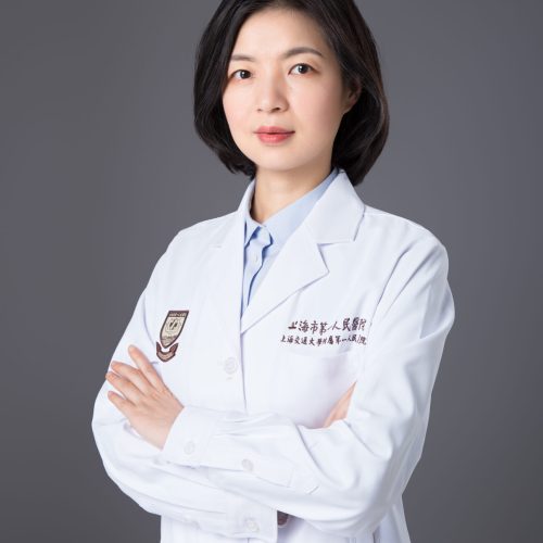 Min Zhang​
